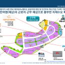 주식회사 세명기업 이미지