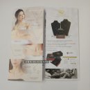 위시부동산중개 이미지