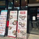 더참맛수육국밥 배방점 이미지