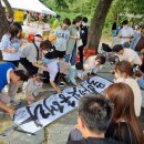 호수마켓