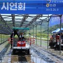 보성설비 이미지