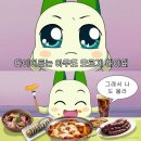 연신내 떡볶이 연서시장 맛집_떡산 연신내 본점 내돈내산 솔직후기