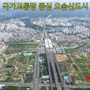 가치중심부동산중개사무소 이미지