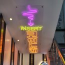 인서트 코인 노래연습장 이미지