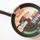 브라운 테팔 매장 이미지