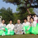 법연