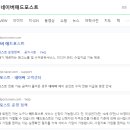 에버애드 이미지
