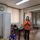 상패주공 경로당 이미지