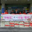 대전삼성성결교회 이미지