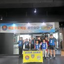 윈 복싱 클래스 이미지