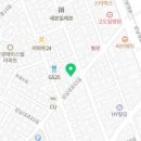 수분과열미용학원 이미지