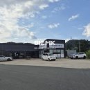 산단공인중개사사무소 이미지