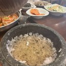 청라어보
