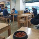 유진손칼국수 네이버블로그