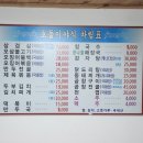 관풍헌 화장실 이미지