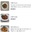 칭마오