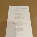 [제주/서귀포] 곧 추억이 될, 아쉬움 가득한 천지_제주신라 한식당