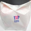 베스킨라빈스 증평점 이미지