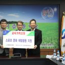 NC스포츠 이미지