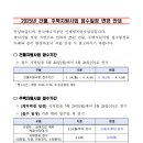 에스비엔지니어링 이미지