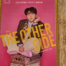 존노 <디 아더 사이드 (The Other Side)> 앵콜 콘서트 | 존노 콘서트 The other side 후기 (세종문화회관 대극장 3층 시야)
