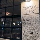 수원-1166 | 행궁동 술집 추천｜와인·논알콜 즐기기 좋은 테네스 후기