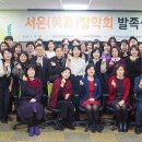 서은 이미지