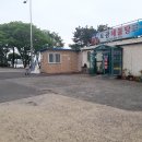 보광식당 이미지