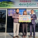 (주)청호산업 이미지