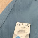 화원읍작은도서관 이미지