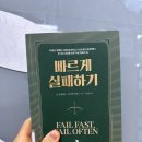 (주)아이벨류 이미지