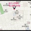 선경에스테틱 이미지