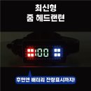 제이디위너 이미지