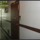 회원동306 이미지