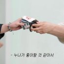 살롱드립 8월25일 공식 예고편.. 이미지