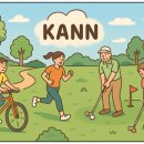 웅상파크골프 이미지