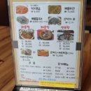 낙지이야기 이미지