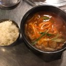 한우국밥 5000원 불고기전골 한우 갈비살 * 영월목장 * 부산 해운대구 센텀 재송동 맛집 이미지