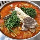 황소곱창 이미지