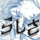 이와이 | [영화일기] 100미터.(켄지 이와이사와) 후기 | 롯데시네마 특전