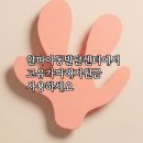 알파아동발달센터