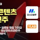 블루핑거(주) 이미지