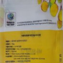 바른무역 이미지