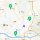 익산시춘포보건지소 이미지