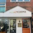 백영호 | 강남예복 아란치오네 | 비제휴업체 맞춤정장 상담 후기 | 꿀팁방출