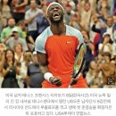 ATP 250 코리아 오픈 + 티켓링크 S석 예매 성공 후기!