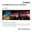 지브리와 사랑에 빠지다 이미지