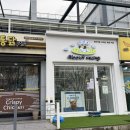 애견카페,애견유치원 멍선생 | 광주애견카페 어바웃멍 첨단 실내운동장 내돈내산 후기 유치원