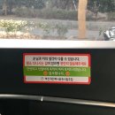 준희수산 | 겨울 부산