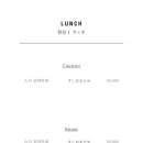 스시소라(마포점) 이미지
